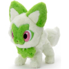 Officiële Pokemon knuffel Sprigatito KutaKutaTatta 24cm lang Takara tomy (Small)